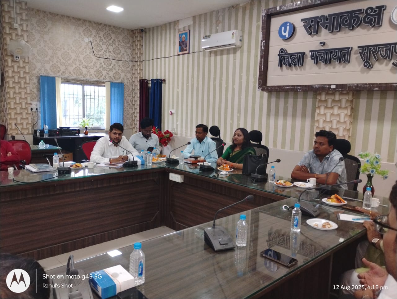 सूरजपुर: जीएसटी सुविधा आपके द्वार अभियान के तहत कार्यशाला आयोजित