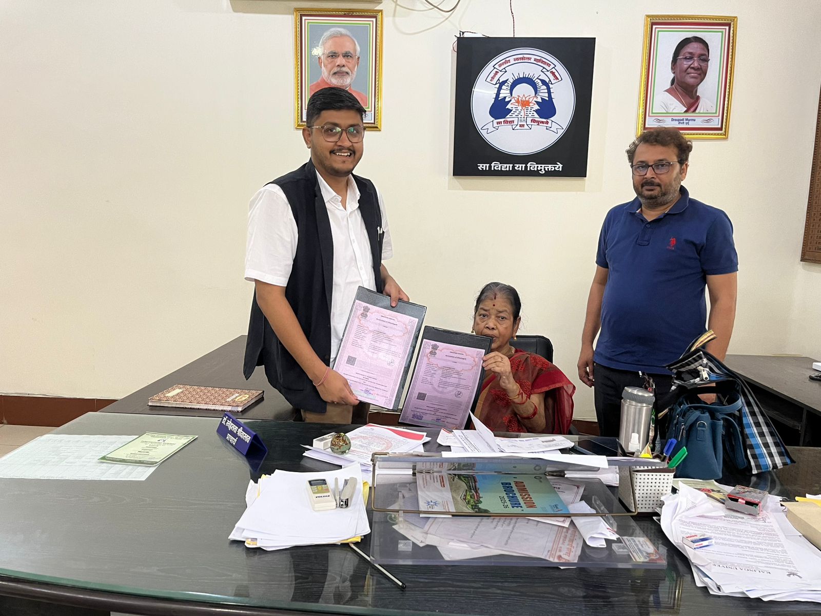 राजीव गांधी पीजी कॉलेज और मुहिम फाउंडेशन के बीच एमओयू , युवाओं में नेतृत्व विकास और सामुदायिक भागीदारी को मिलेगा बढ़ावा