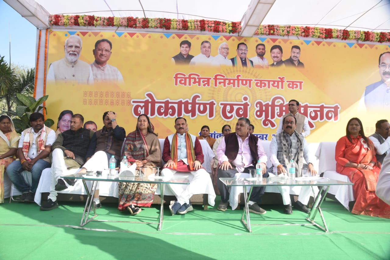 82 करोड़ 23 लाख से अधिक विकास कार्यों का लोकार्पण एवं भूमिपूजन, उप मुख्यमंत्री श्री अरुण साव ने दी करोड़ों की सौगात